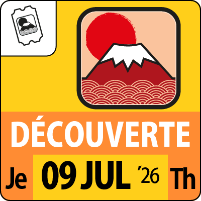 Anniversary Discovery Ticket