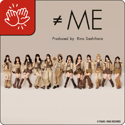 ≠ME - Meet & Greet - Samedi