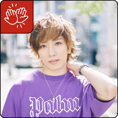 Umikun - Meet & Greet - Saturday