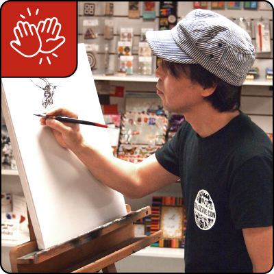 Mitsuhiro Arita - Meet & Greet - Jeudi